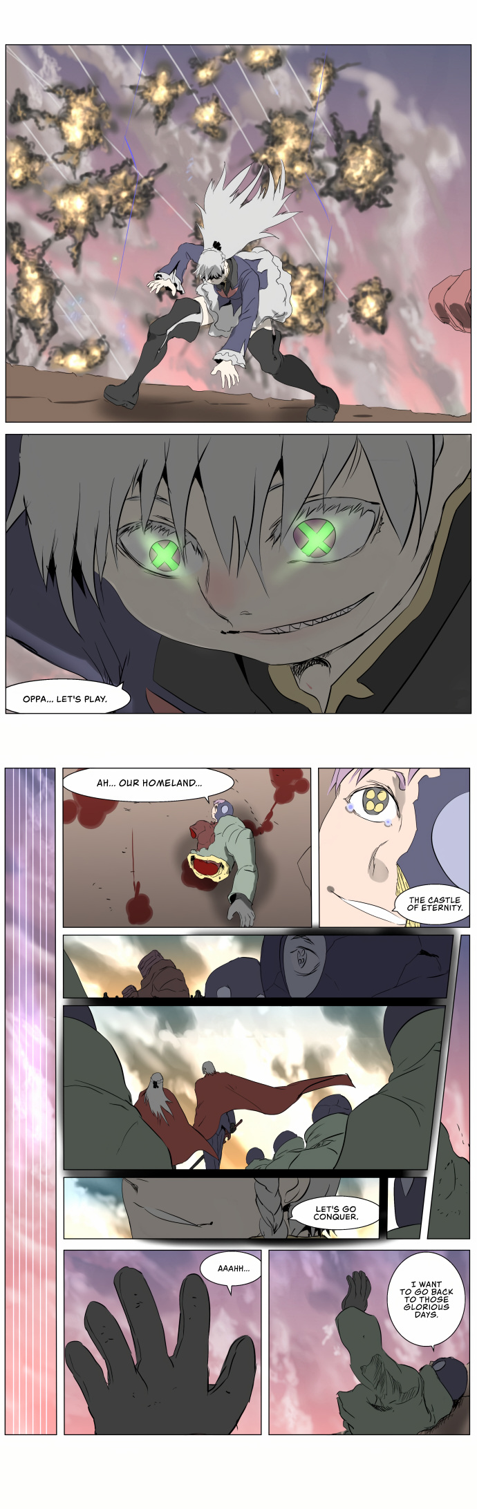 Knight Run chapter 243 - page 16