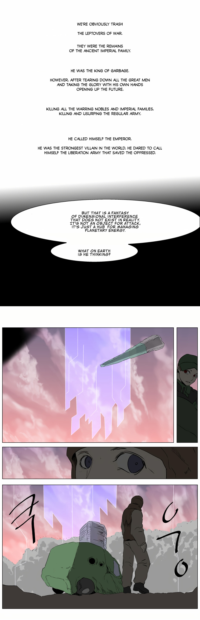 Knight Run chapter 243 - page 17