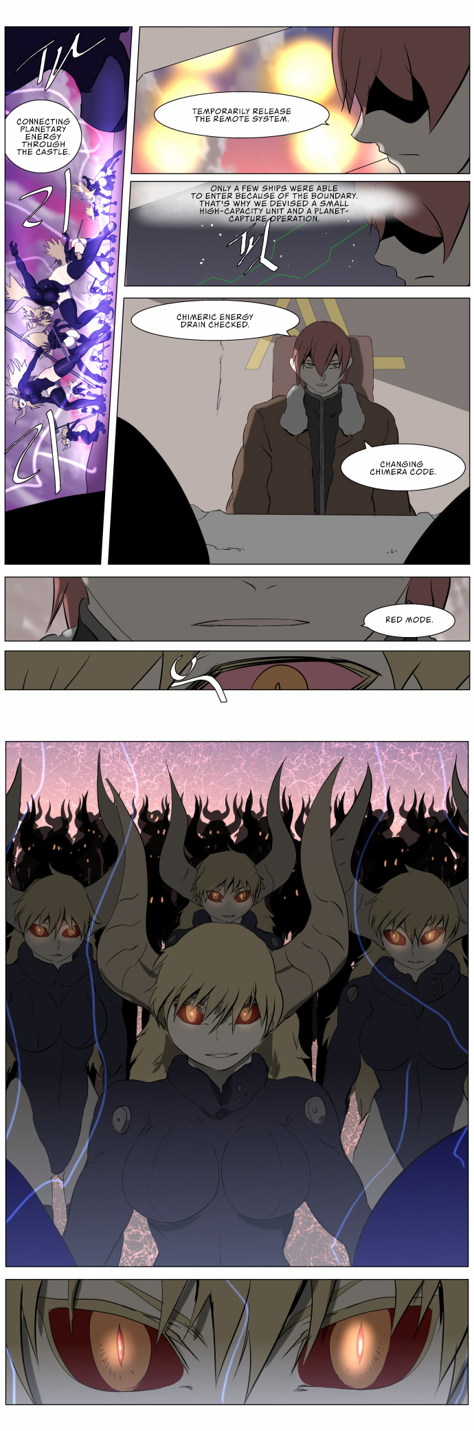 Knight Run chapter 243 - page 26