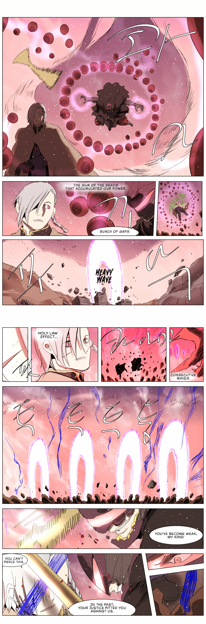 Knight Run chapter 243 - page 7