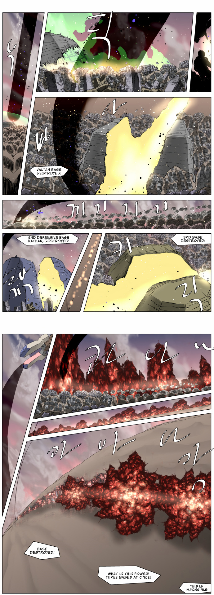 Knight Run chapter 245 - page 11