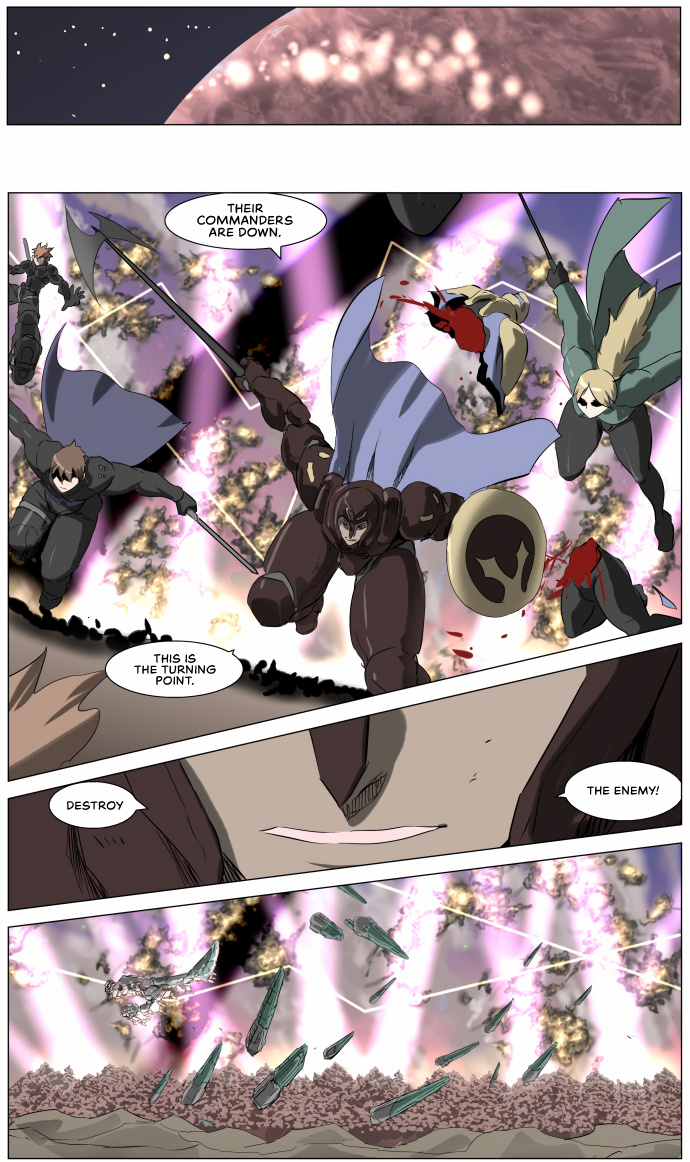 Knight Run chapter 245 - page 12