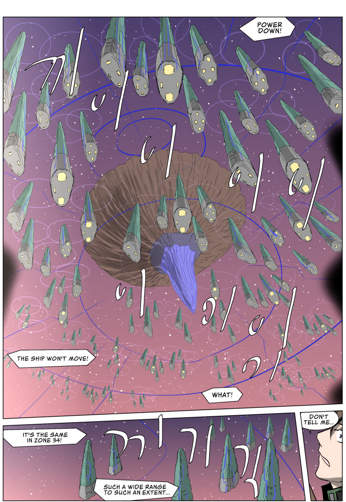 Knight Run chapter 245 - page 15
