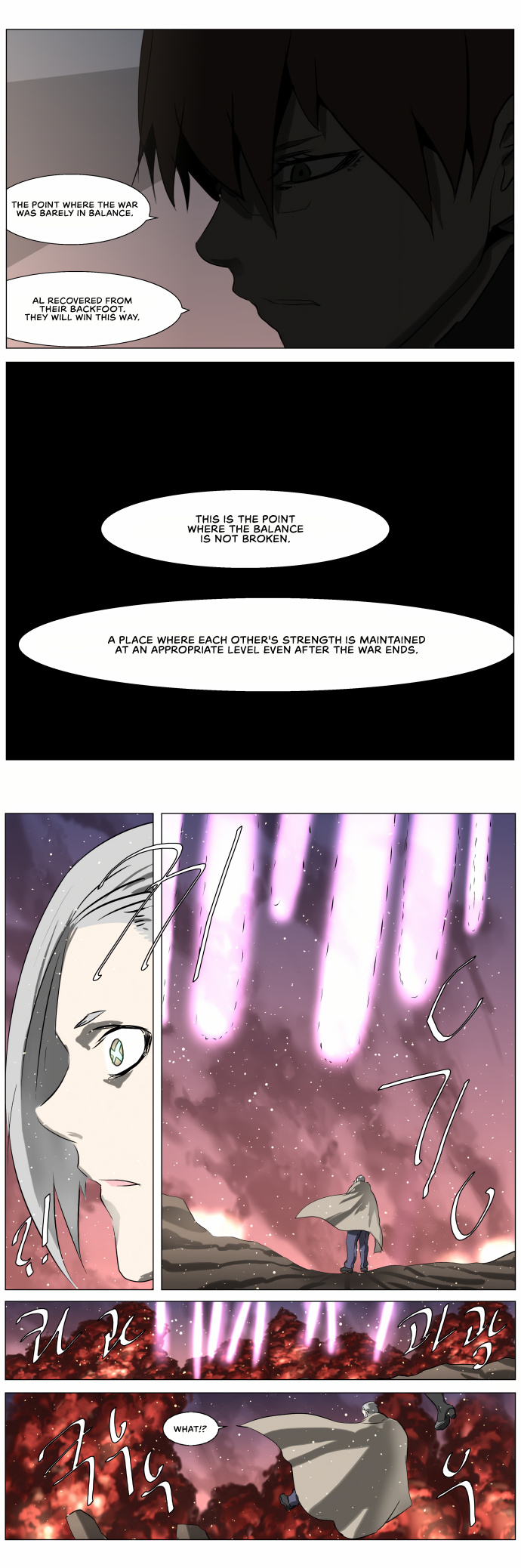 Knight Run chapter 245 - page 26