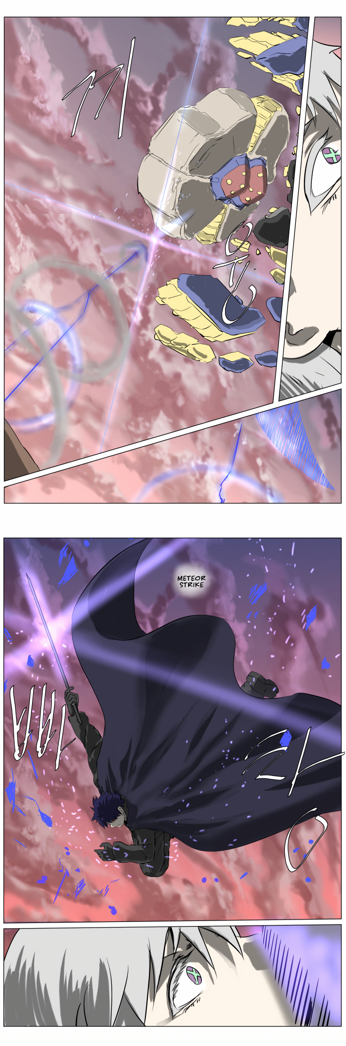 Knight Run chapter 245 - page 29
