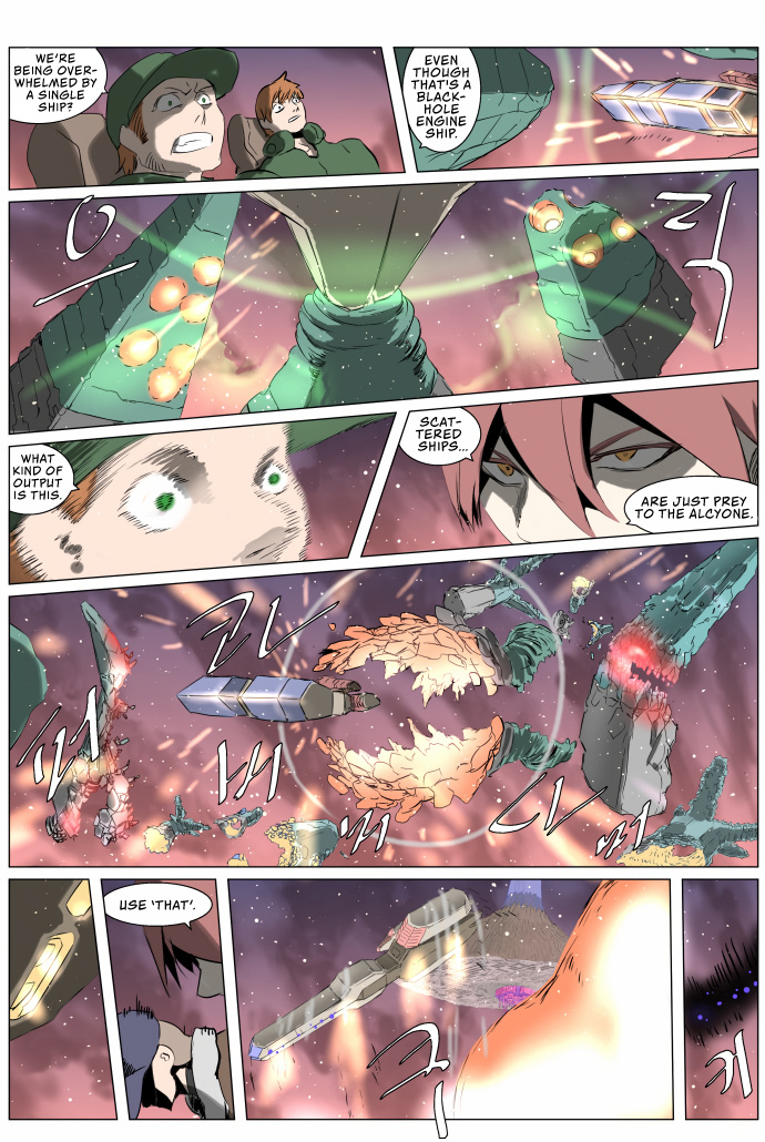 Knight Run chapter 245 - page 9