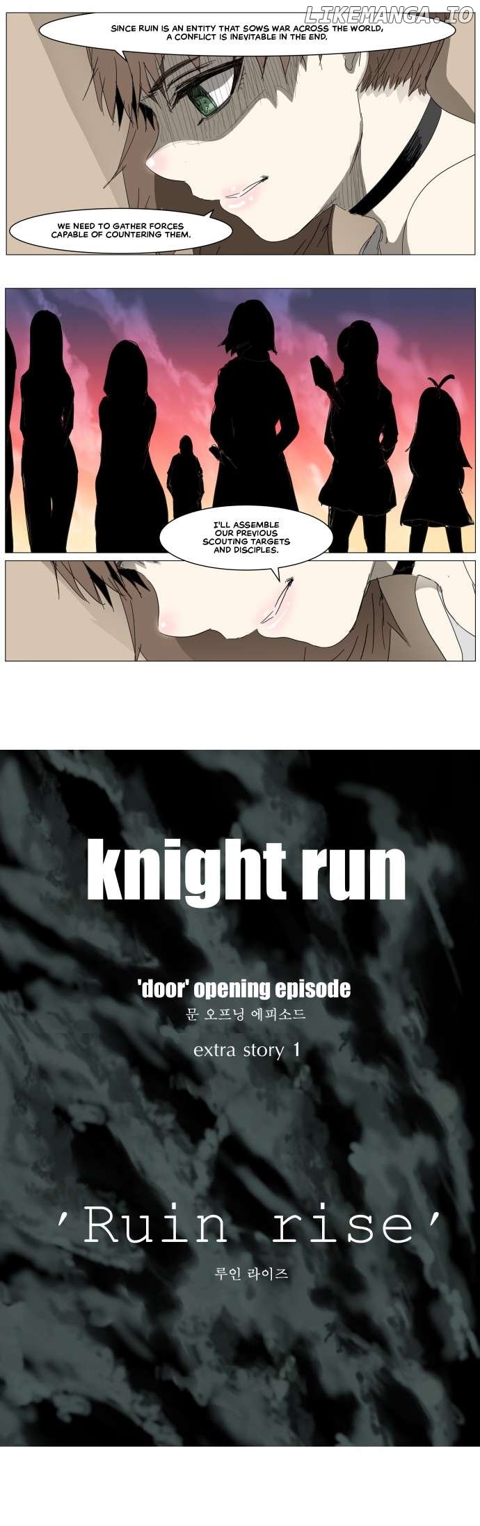 Knight Run Chapter 302 - page 15