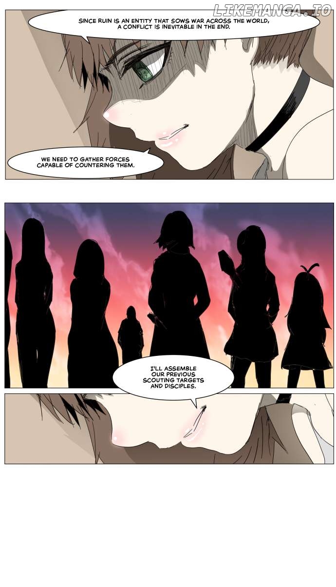 Knight Run Chapter 303 - page 4