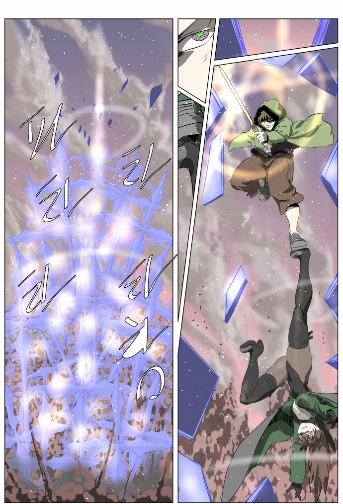 Knight Run chapter 248 - page 19