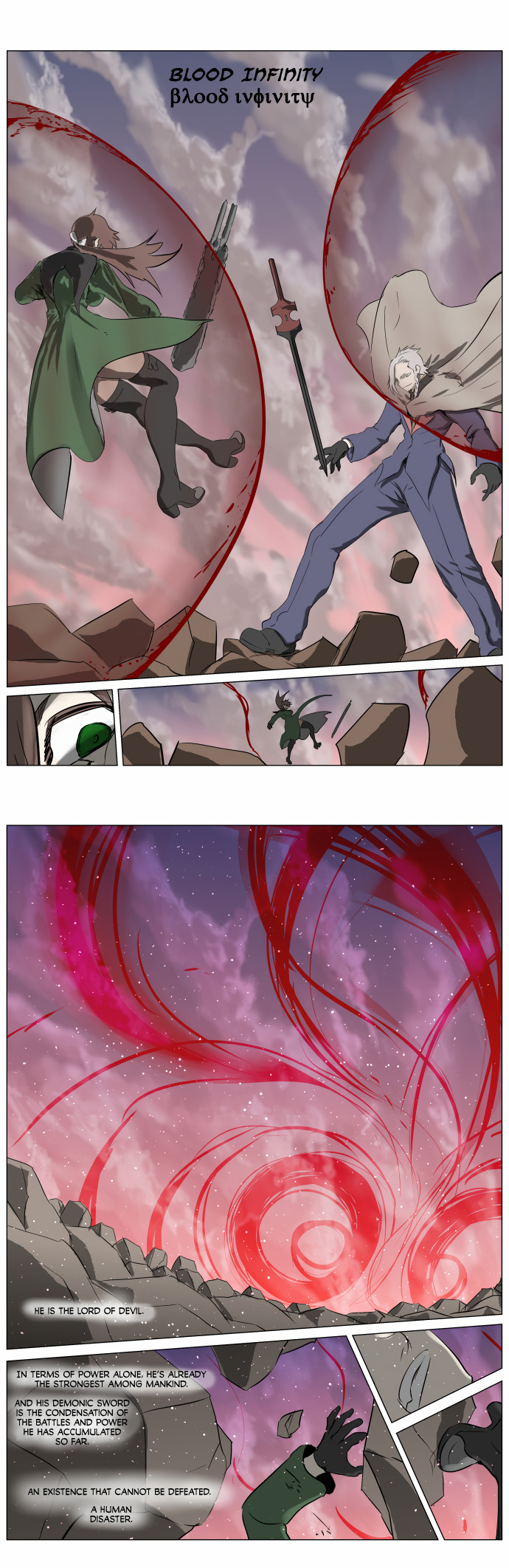 Knight Run chapter 248 - page 26