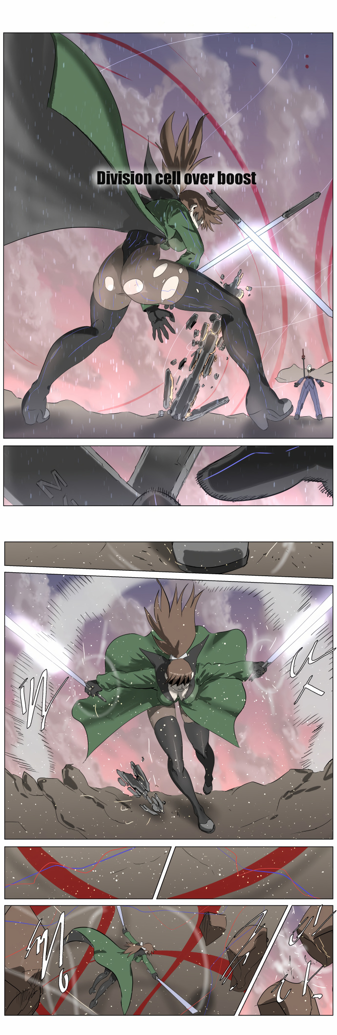 Knight Run chapter 248 - page 29