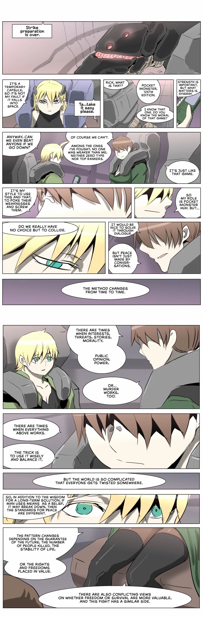 Knight Run chapter 234 - page 4