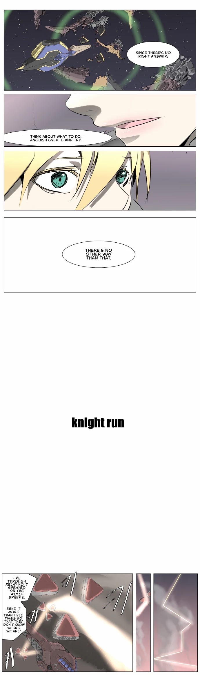 Knight Run chapter 234 - page 5