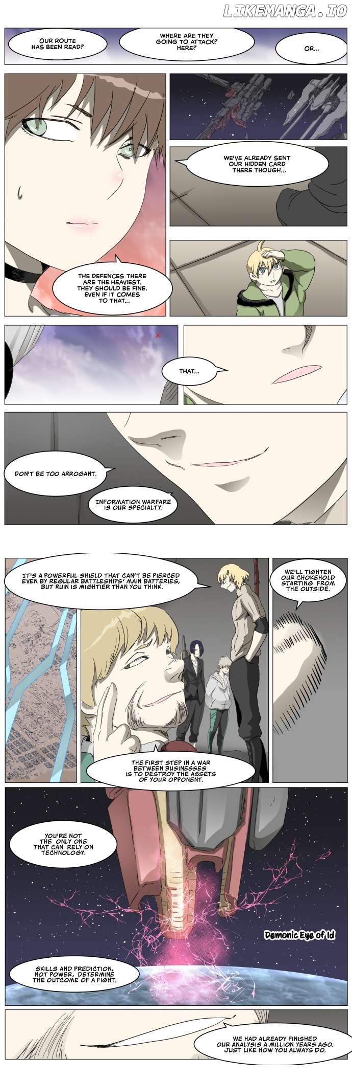 Knight Run Chapter 306 - page 18