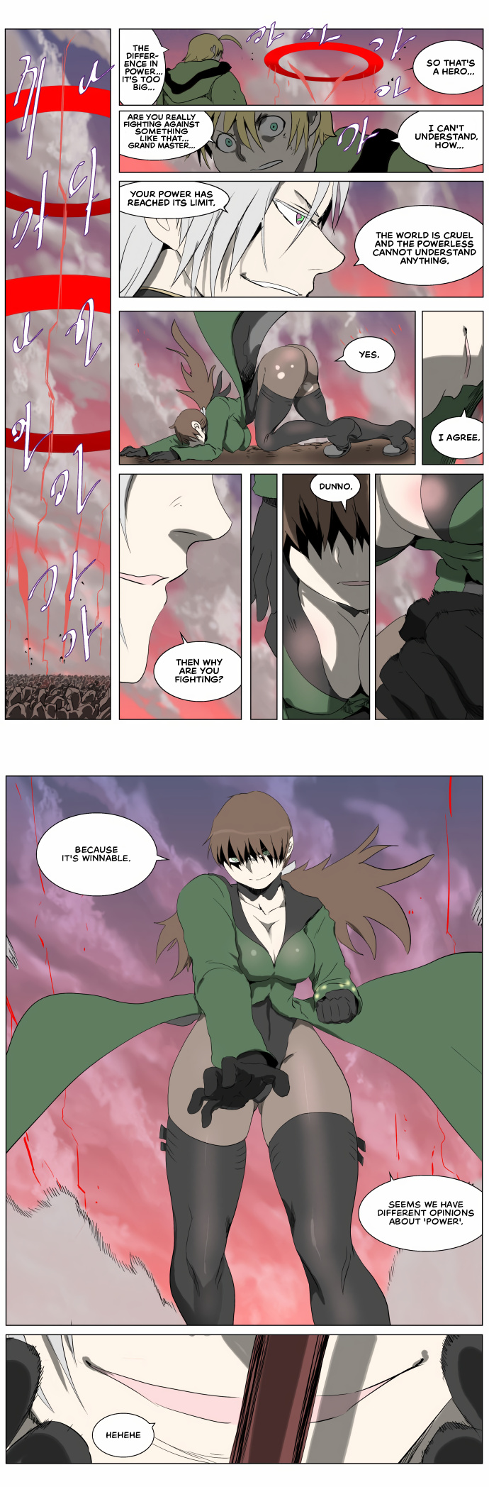 Knight Run chapter 249 - page 11