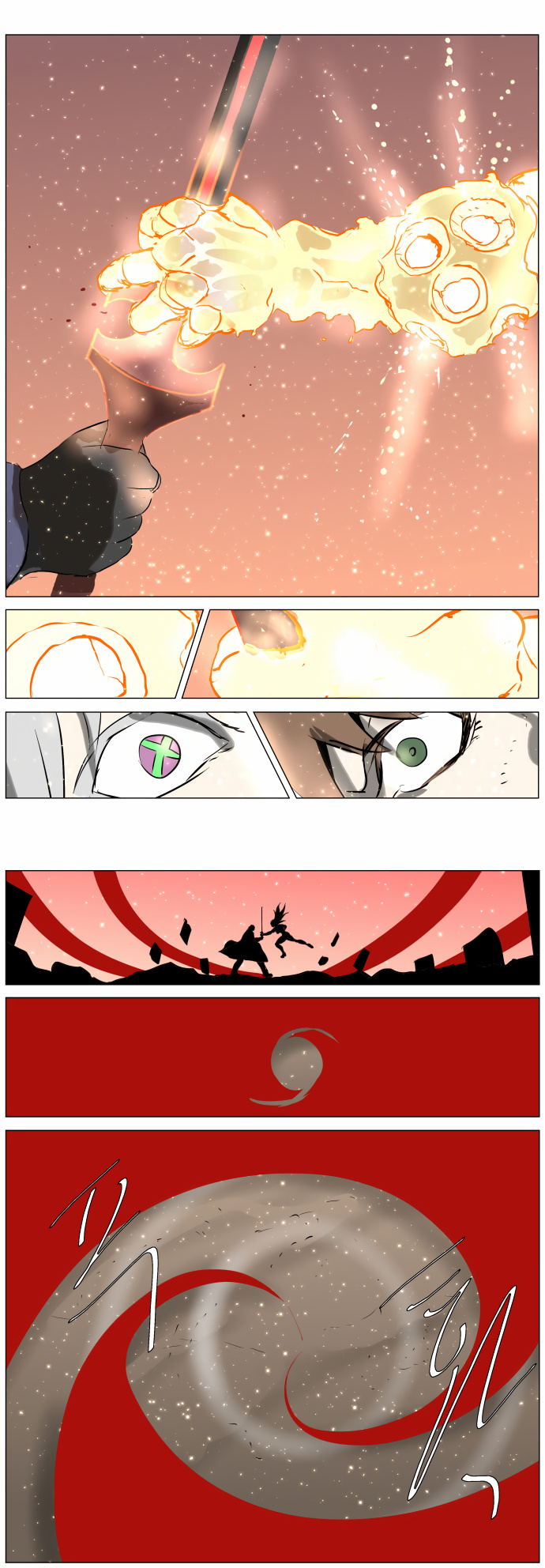 Knight Run chapter 249 - page 26