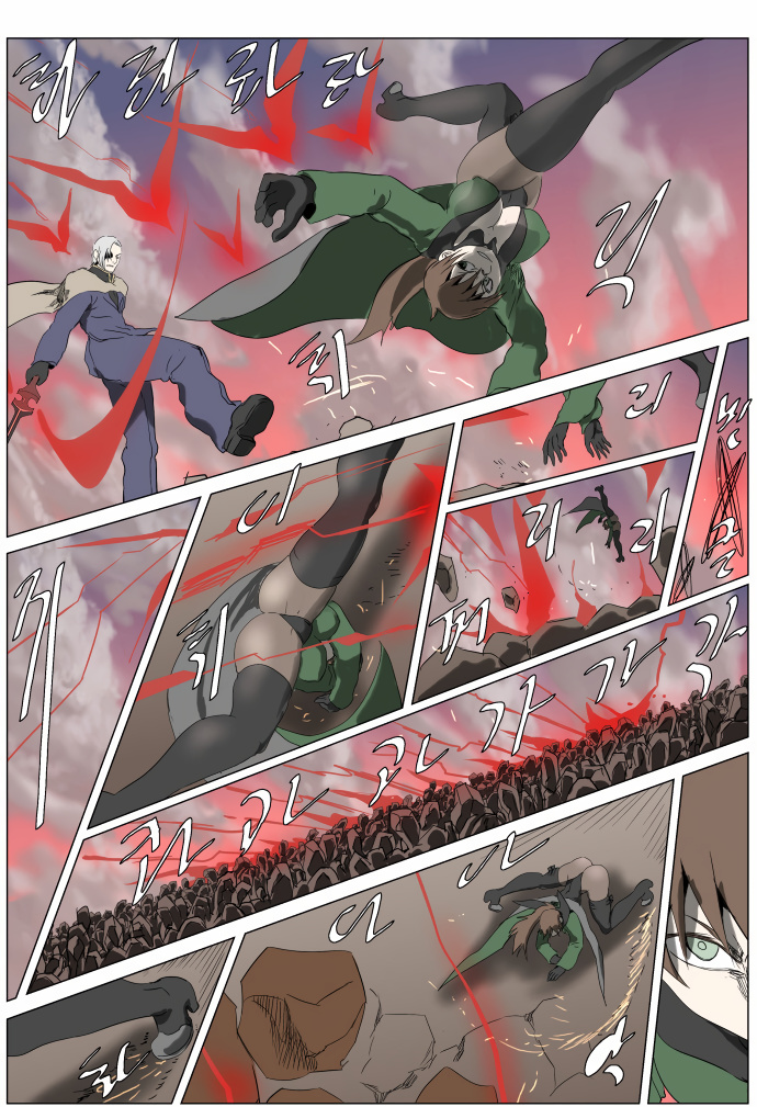 Knight Run chapter 249 - page 9