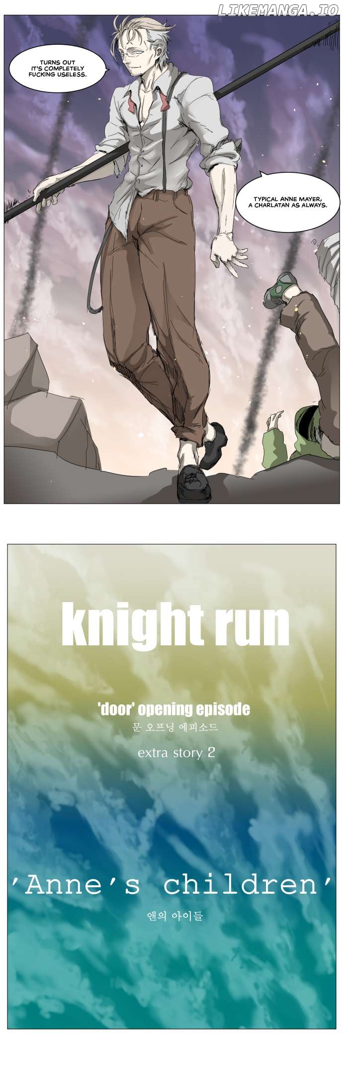 Knight Run Chapter 307 - page 21