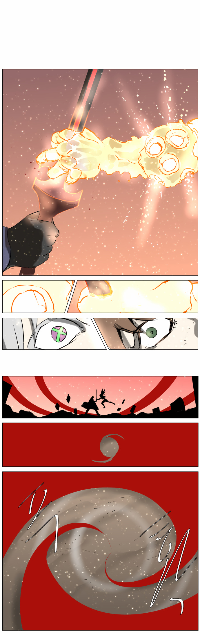 Knight Run chapter 250 - page 1