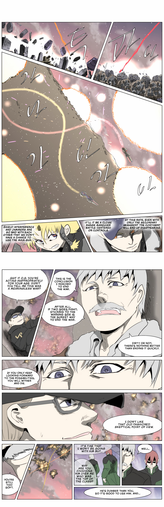 Knight Run chapter 250 - page 5