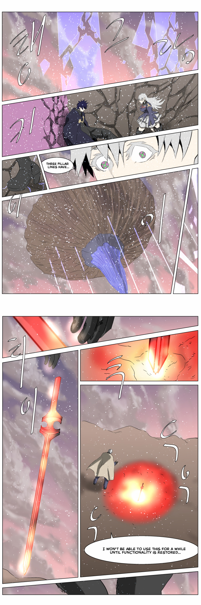 Knight Run chapter 250 - page 9