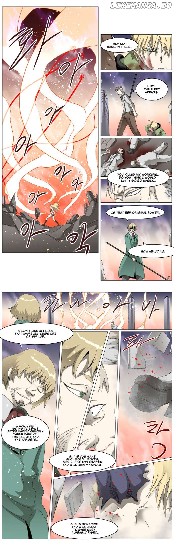 Knight Run Chapter 308 - page 7