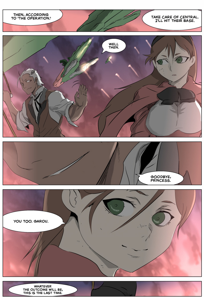 Knight Run chapter 251 - page 12