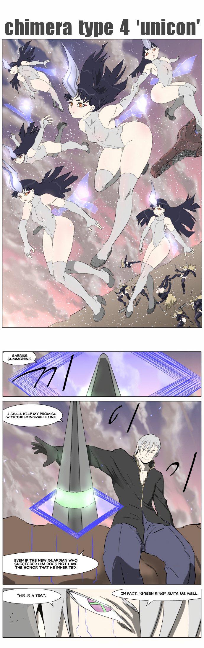 Knight Run chapter 251 - page 16