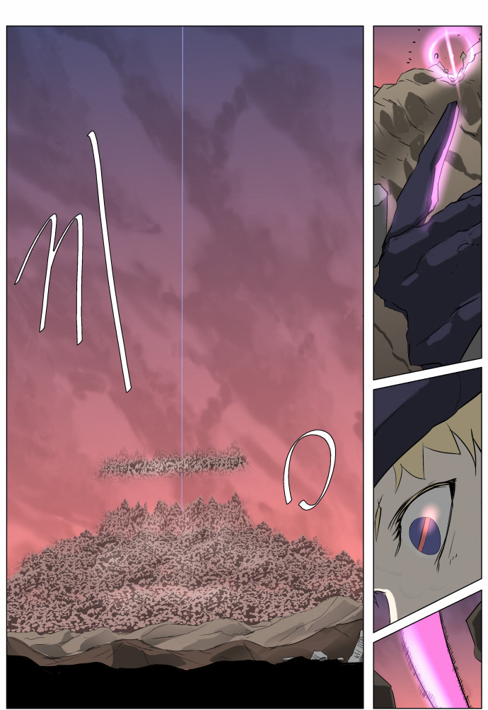 Knight Run chapter 251 - page 18