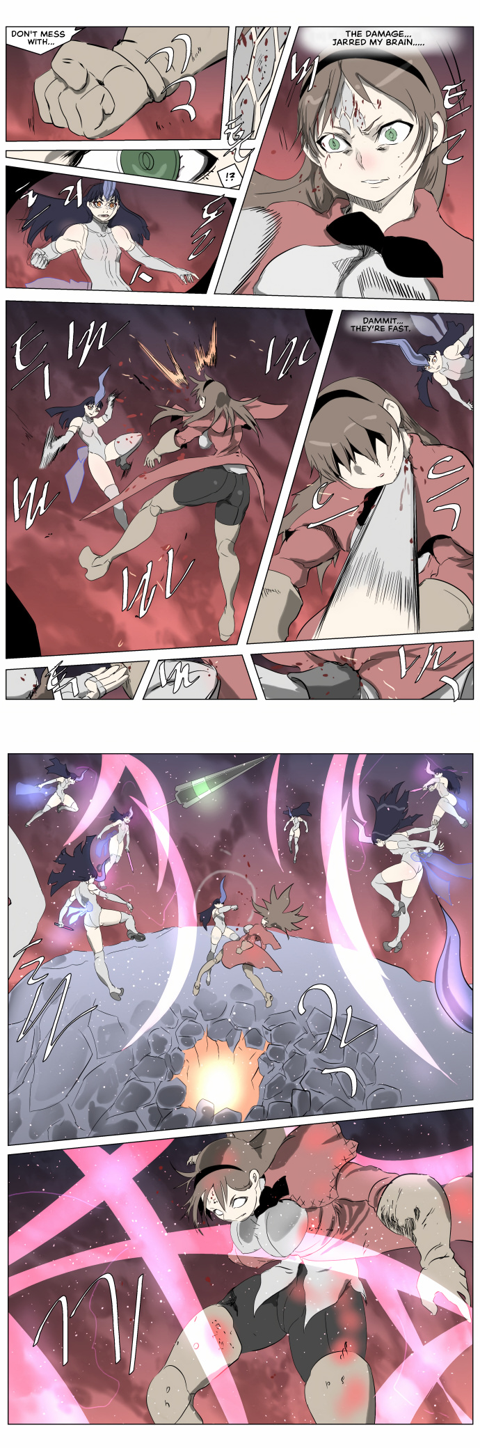 Knight Run chapter 252 - page 5