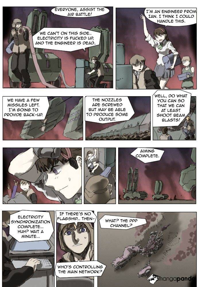 Knight Run chapter 162 - page 1