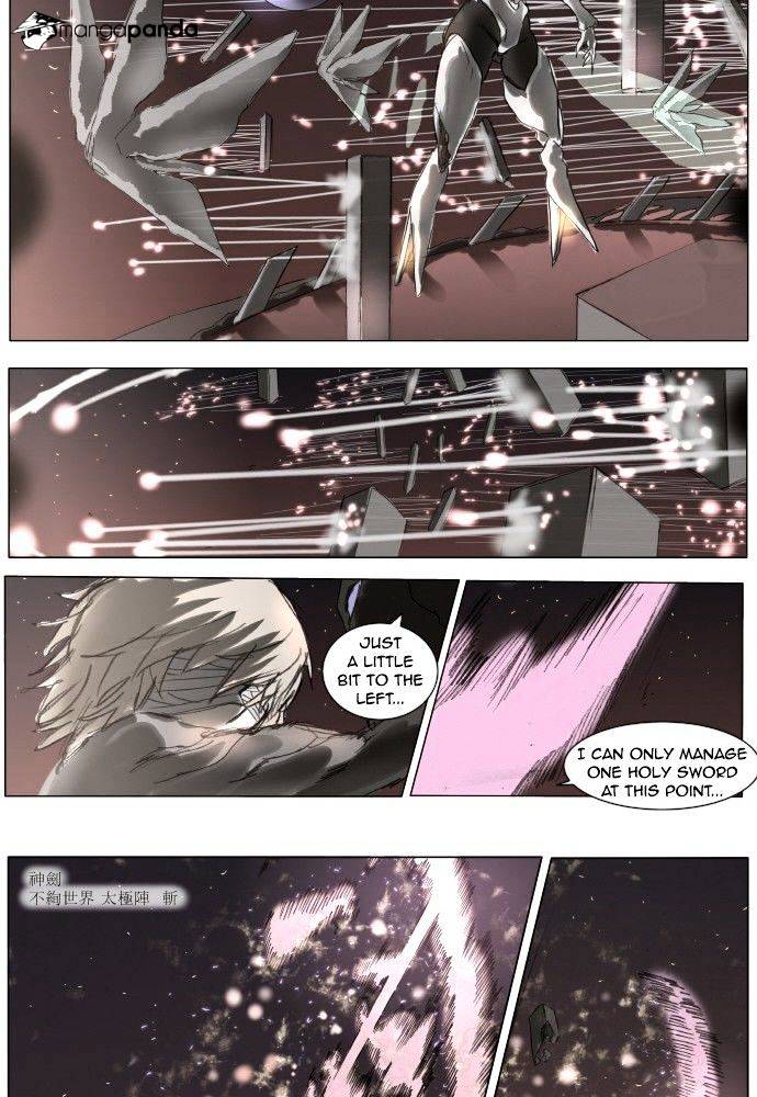 Knight Run chapter 162 - page 16