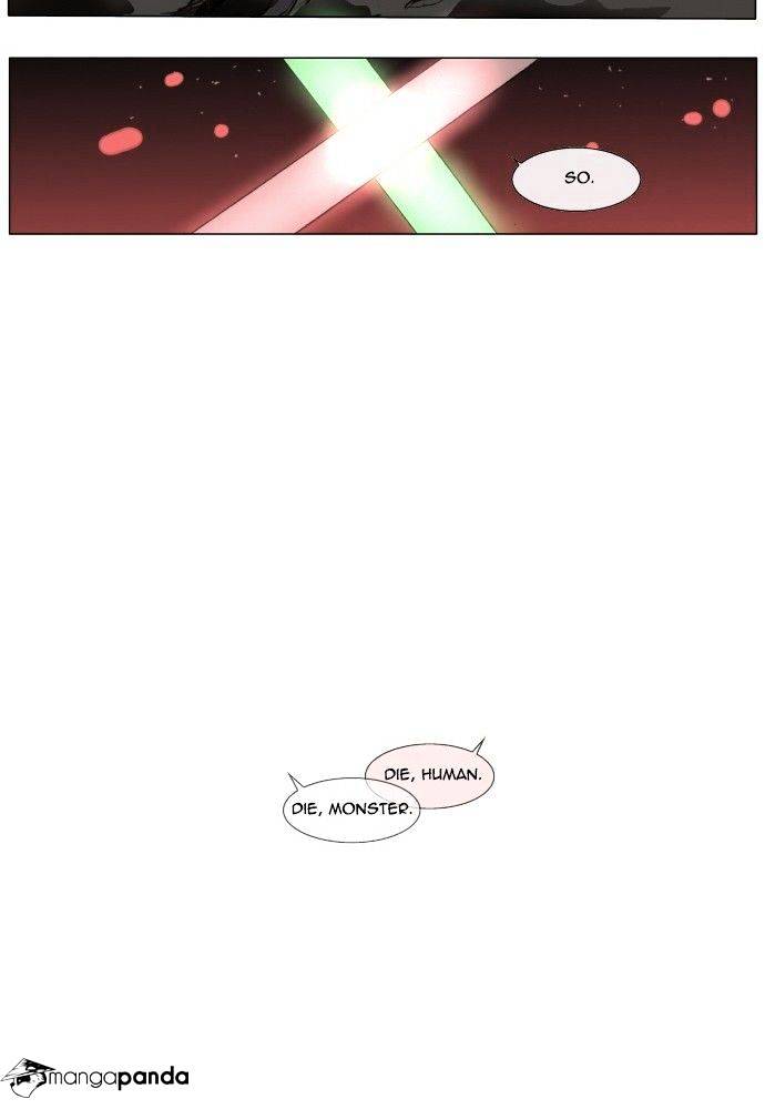Knight Run chapter 162 - page 21
