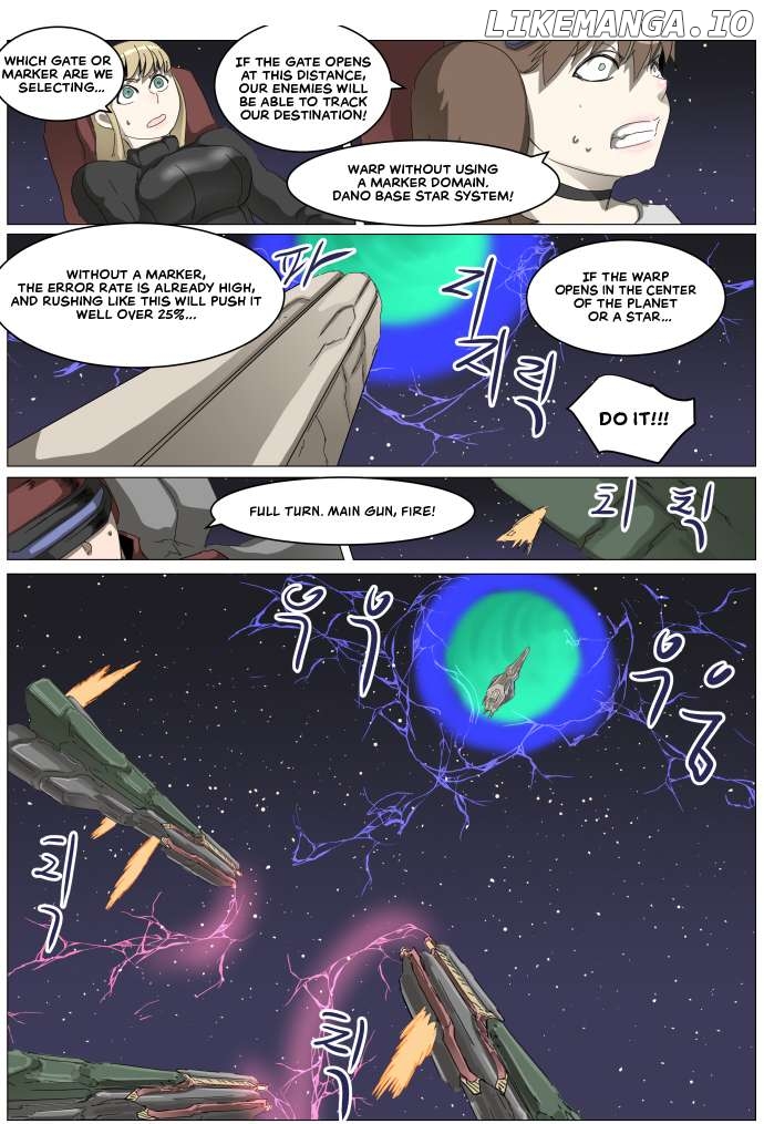 Knight Run Chapter 310 - page 17