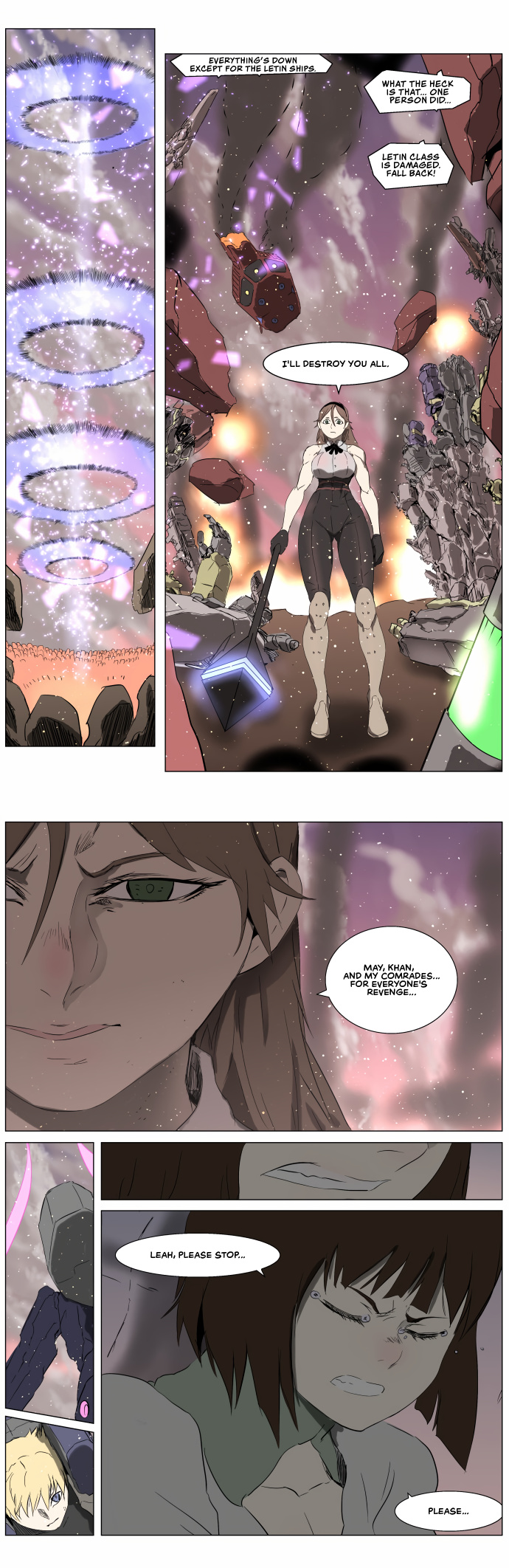 Knight Run chapter 253 - page 13