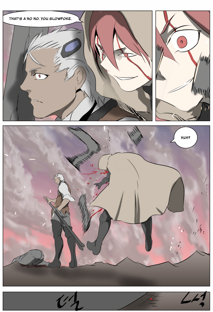Knight Run chapter 253 - page 17