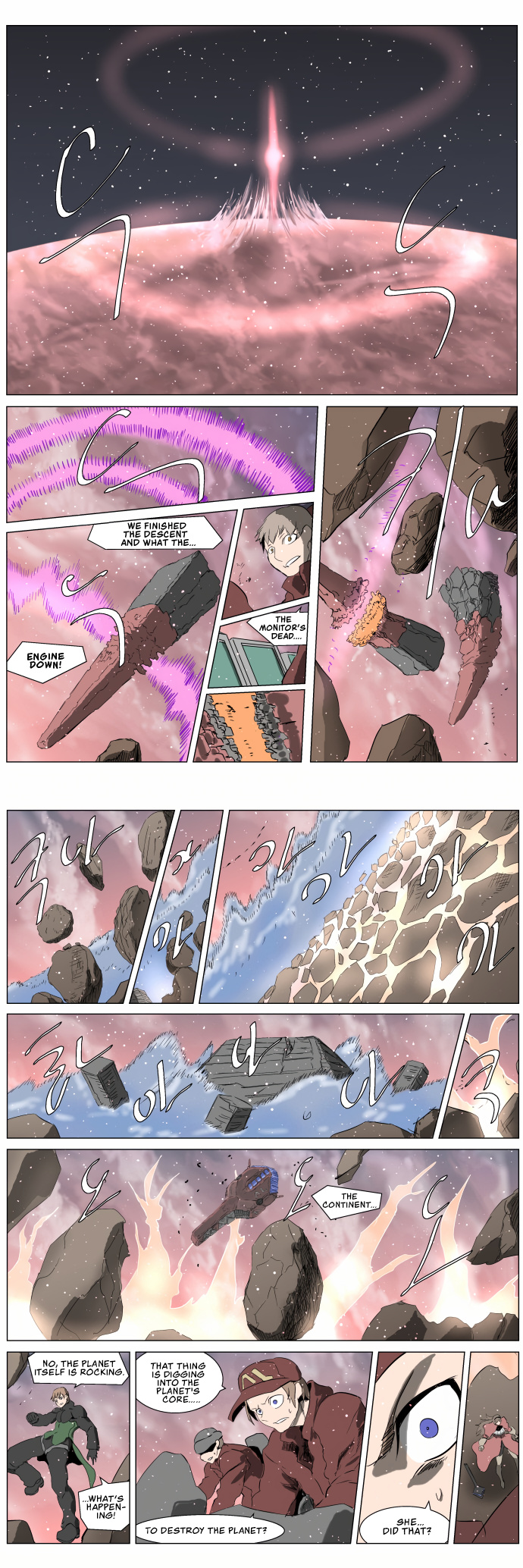 Knight Run chapter 253 - page 4