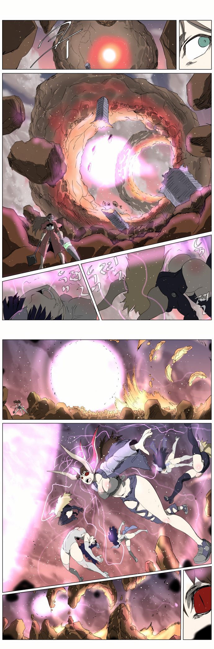 Knight Run chapter 253 - page 6