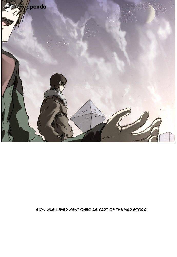 Knight Run chapter 164 - page 13