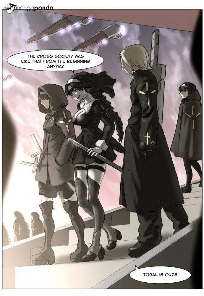 Knight Run chapter 164 - page 23