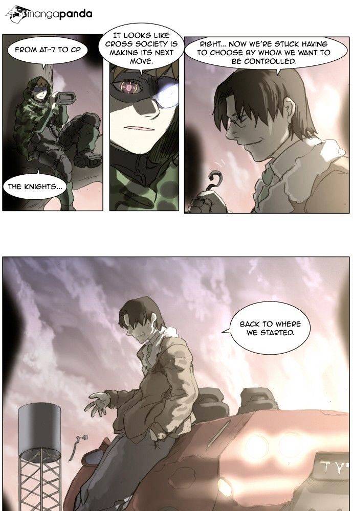 Knight Run chapter 164 - page 24