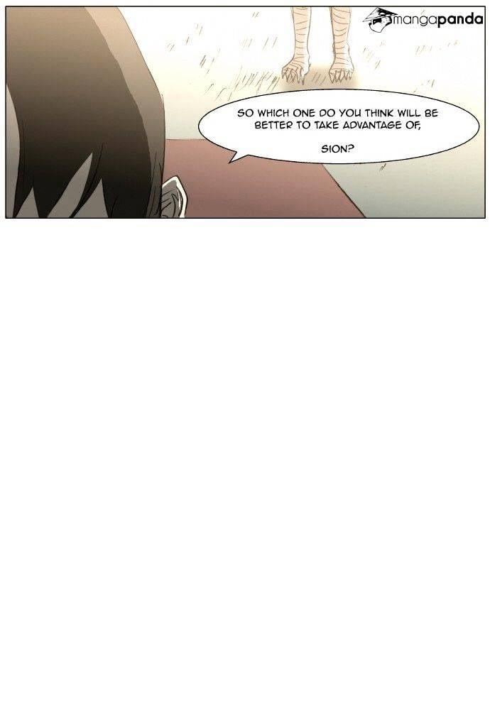 Knight Run chapter 164 - page 26