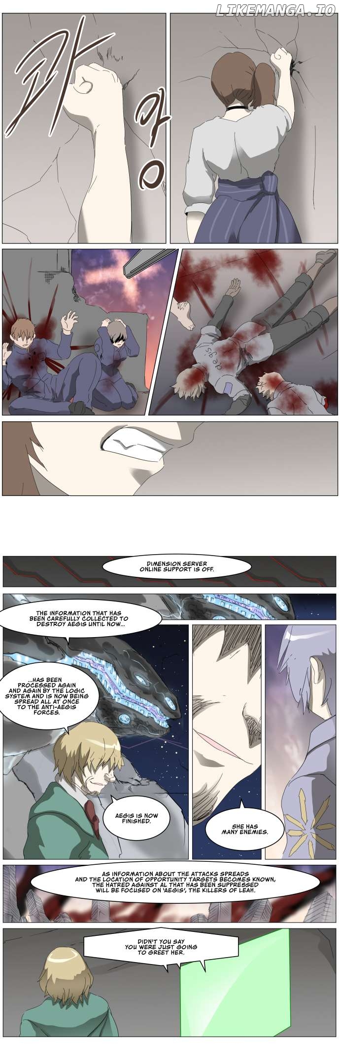 Knight Run Chapter 311 - page 10