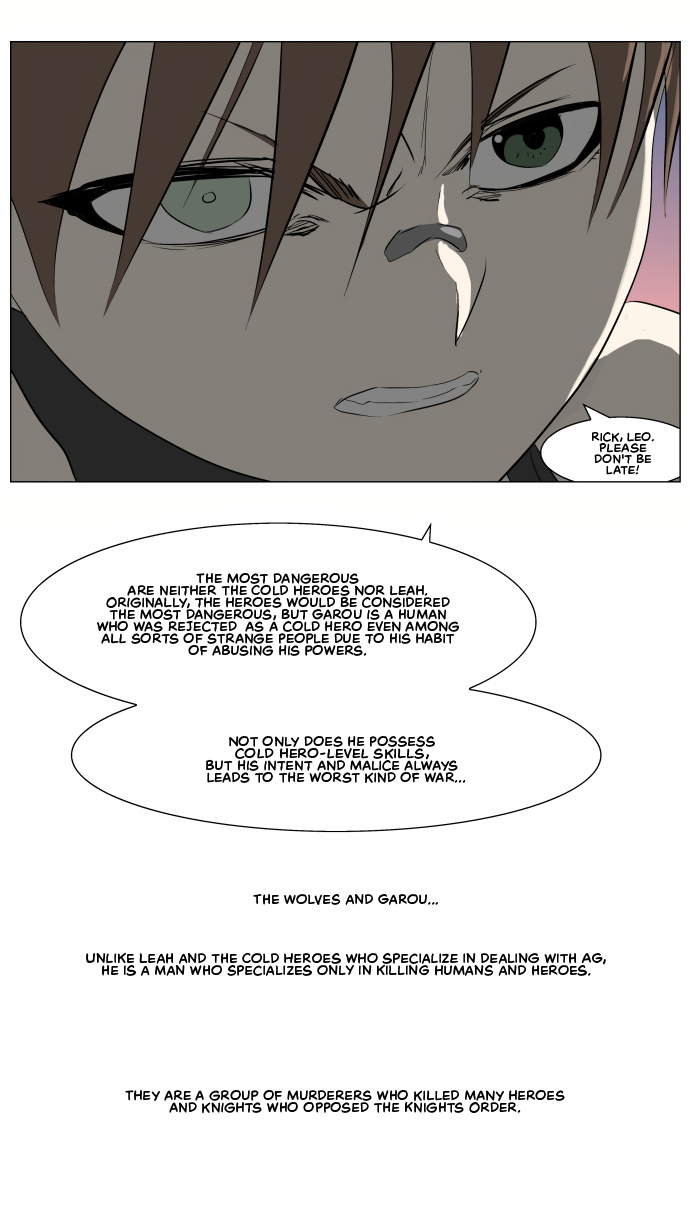 Knight Run chapter 254 - page 2