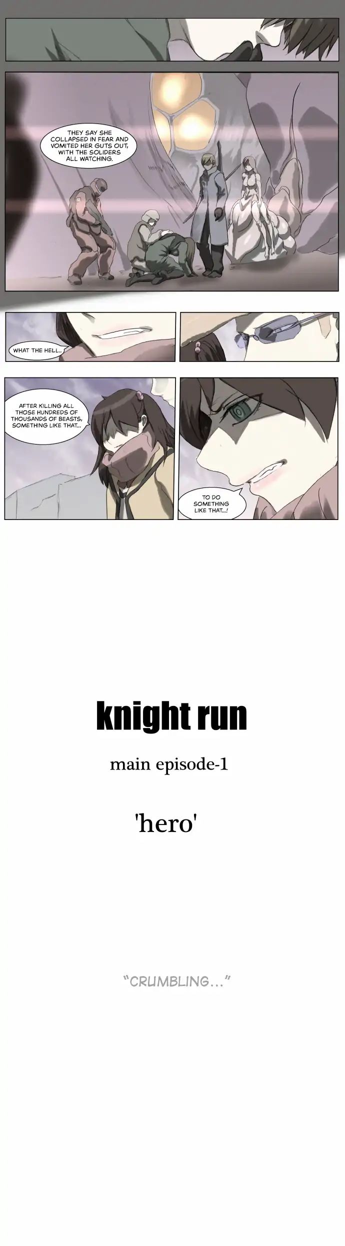Knight Run chapter 177 - page 15