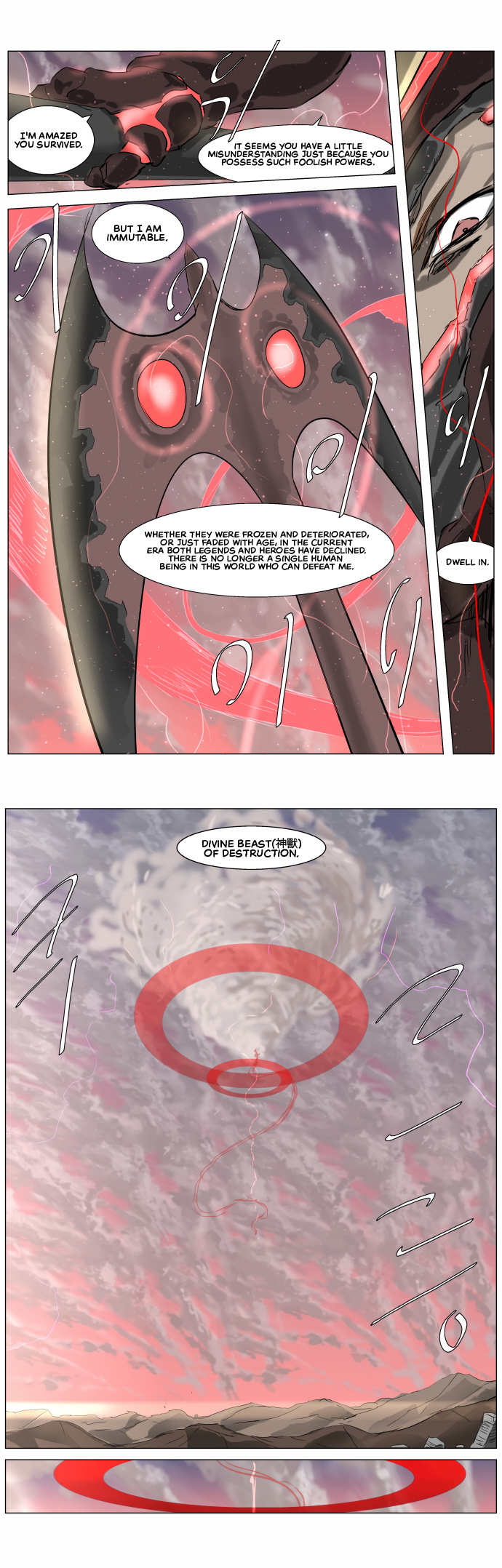 Knight Run chapter 255 - page 16