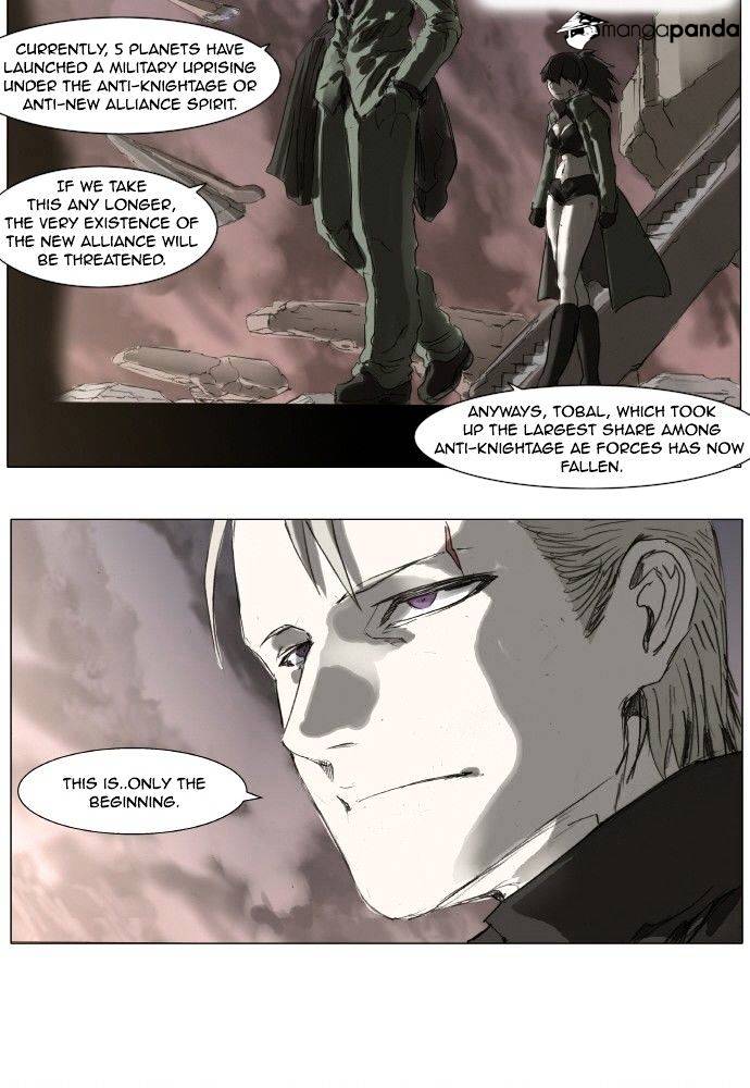 Knight Run chapter 166 - page 11