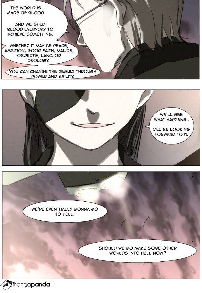 Knight Run chapter 166 - page 17