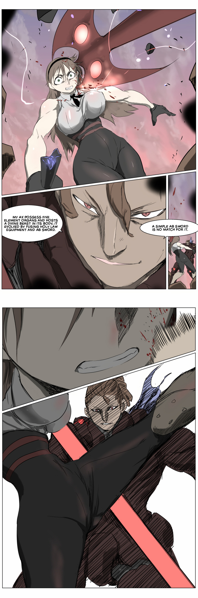 Knight Run chapter 256 - page 18