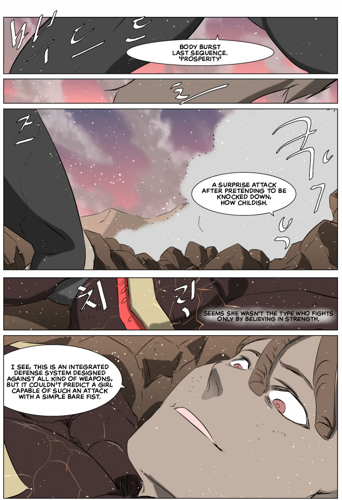 Knight Run chapter 256 - page 25